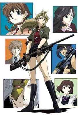 玛德莱克丝